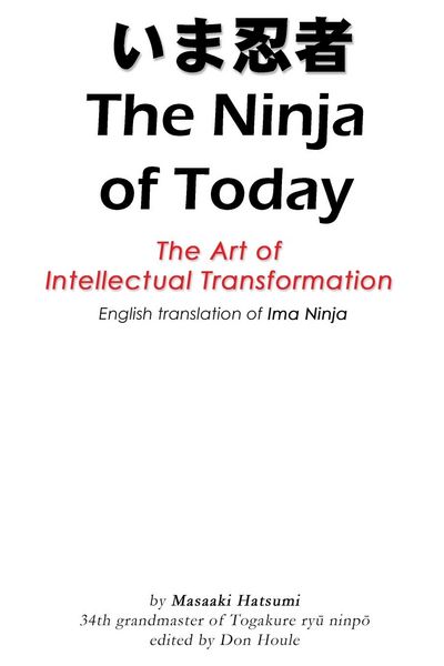 Produktbild: The Ninja of Today