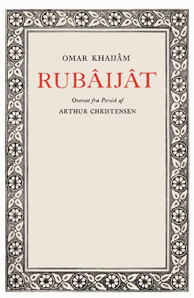 Produktbild: Rub&acirc;ij&acirc;t