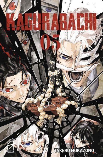 Produktbild: Kagurabachi. Vol. 5