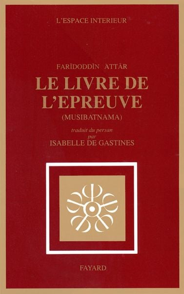 Produktbild: Le Livre de l'&eacute;preuve