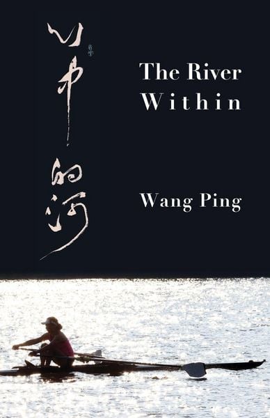 Produktbild: The River Within