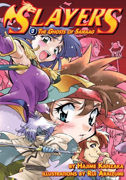 Produktbild: Slayers: Volume 3