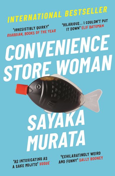 Convenience Store Woman alternative edition cover