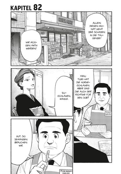 Produktbild: Yakuza goes Hausmann 10
