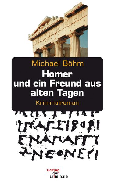 Produktbild: Homer und ein Freund aus alten Tagen