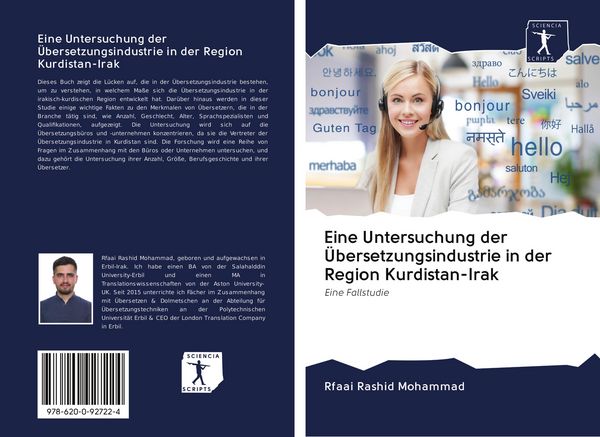 Produktbild: Eine Untersuchung der &Uuml;bersetzungsindustrie in der Region Kurdistan-Irak