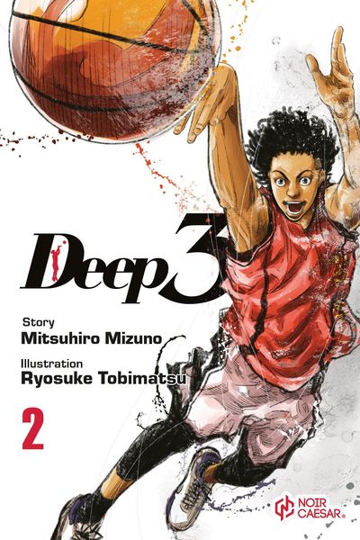 Produktbild: Deep 3, Volume 2
