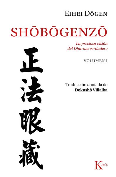 Produktbild: Shobogenzo Vol. 1