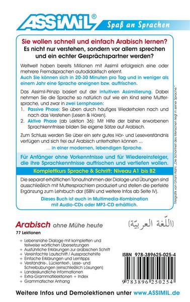 Produktbild: ASSiMiL Arabisch ohne M&uuml;he heute - Lehrbuch - Niveau A1-B2