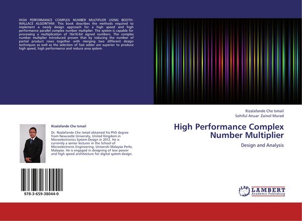 Produktbild: High Performance Complex Number Multiplier