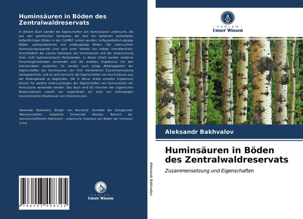 Produktbild: Humins&auml;uren in B&ouml;den des Zentralwaldreservats