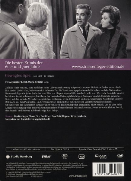 Produktbild: Stra&szlig;enfeger 34 - Gewagtes Spiel [4 DVDs]