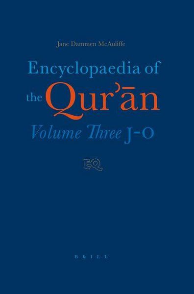 Produktbild: Encyclopaedia of the Qur'ān