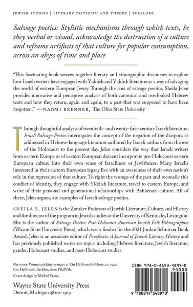 Produktbild: Israeli Salvage Poetics