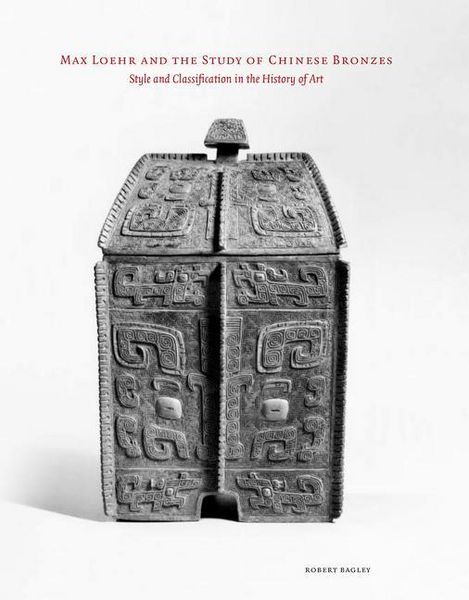 Produktbild: Max Loehr & The Study Of Chine
