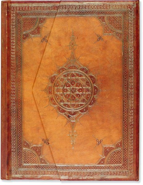 Produktbild: Arabesque Journal
