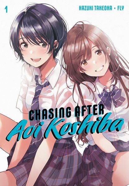 Produktbild: Chasing After Aoi Koshiba 1