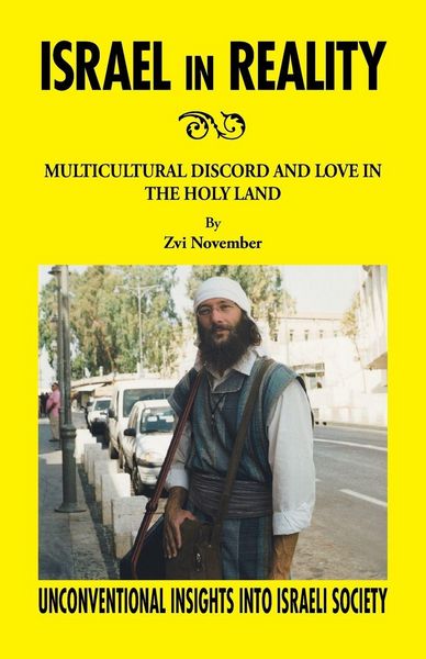 Produktbild: Israel in Reality
