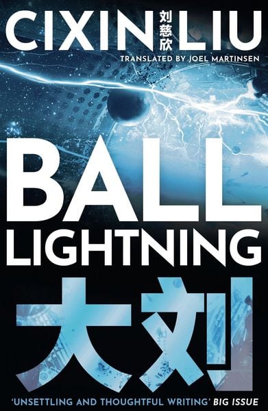 Produktbild: Ball Lightning