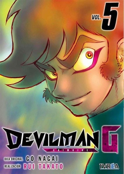 Produktbild: Devilman G