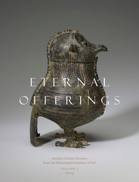 Produktbild: Eternal Offerings