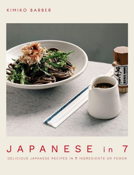 Produktbild: Japanese in 7