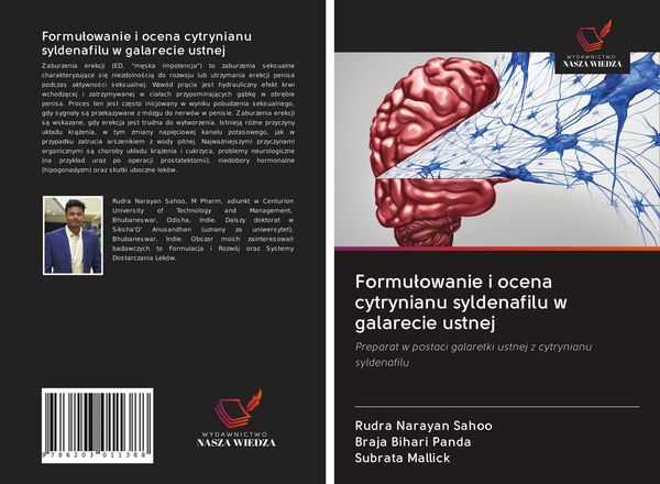 Produktbild: Formu&iquest;owanie i ocena cytrynianu syldenafilu w galarecie ustnej