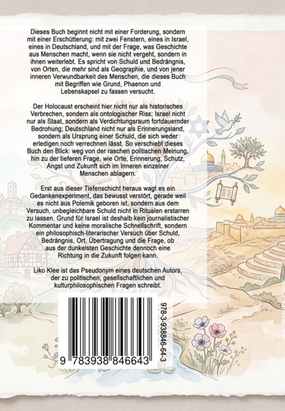 Produktbild: Grund f&uuml;r Israel