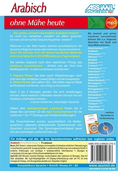 Produktbild: ASSiMiL Arabisch ohne M&uuml;he heute - MP3-Sprachkurs - Niveau A1-B2
