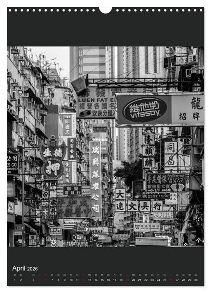 Produktbild: Hongkong schwarzwei&szlig; (Wandkalender 2026 DIN A3 hoch), CALVENDO Monatskalender