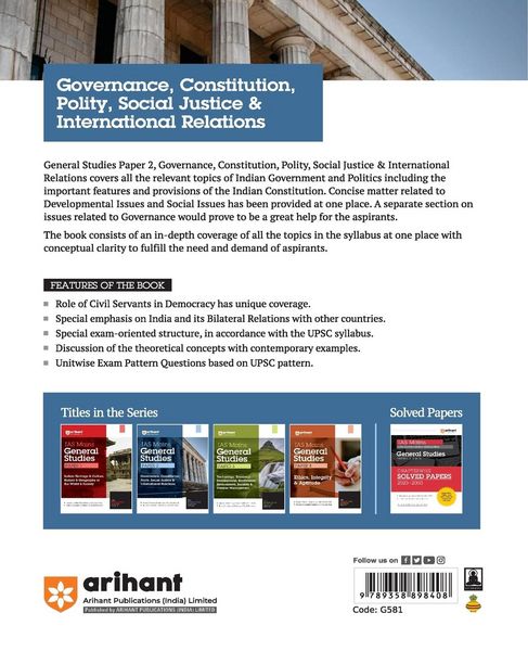 Produktbild: Arihant IAS Mains General Studies Paper 2 Governance Constitution, Polity, Social Justice& International Relations With Previous Years Question paper