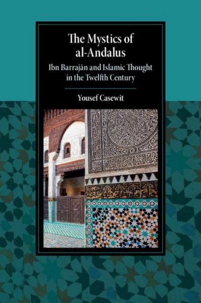 Produktbild: Mystics of al-Andalus