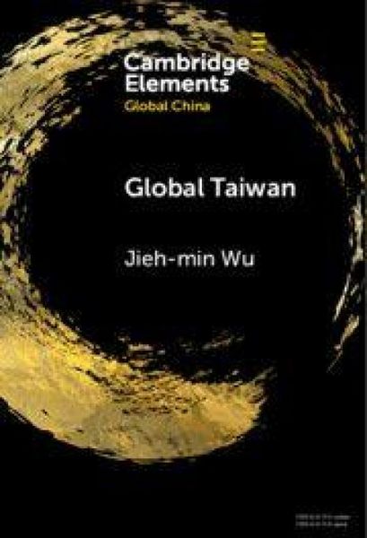 Produktbild: Global Taiwan