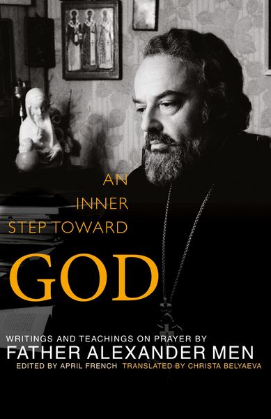 Produktbild: Inner Step Toward God