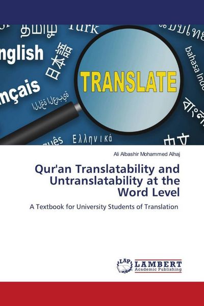 Produktbild: Qur'an Translatability and Untranslatability at the Word Level