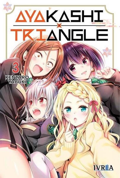 Produktbild: Ayakashi Triangle 03