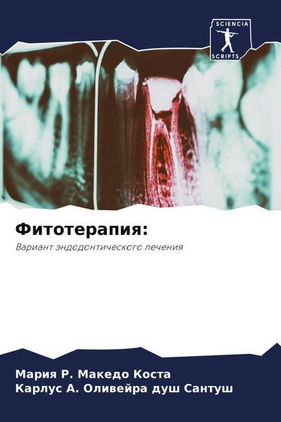 Produktbild: Fitoterapiq: