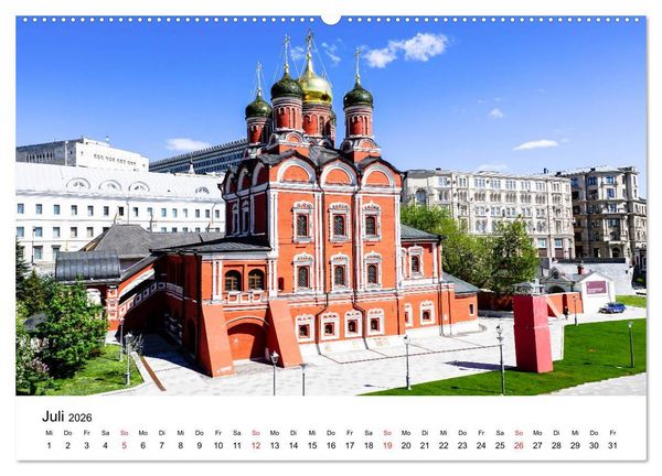 Produktbild: Moskau City (hochwertiger Premium Wandkalender 2026 DIN A2 quer), Kunstdruck in Hochglanz