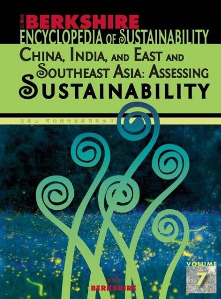 Produktbild: Berkshire Encyclopedia of Sustainability 7/10
