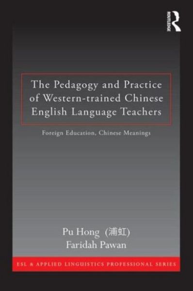 Produktbild: Hong, P: The Pedagogy and Practice of Western-trained Chines