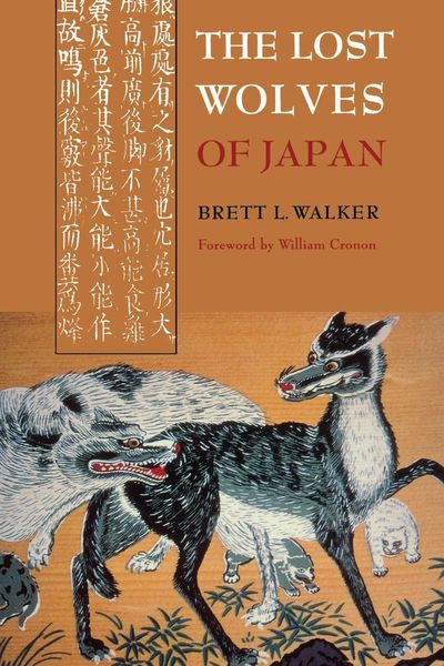 Produktbild: The Lost Wolves of Japan