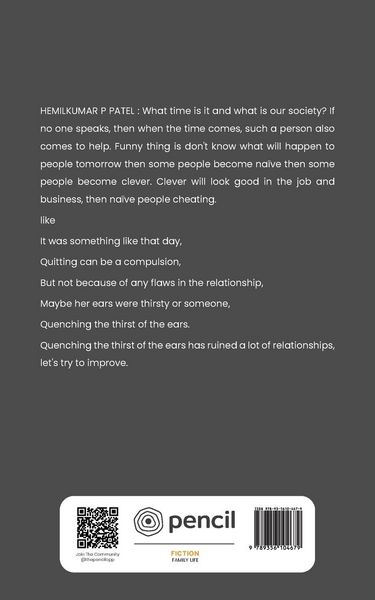 Produktbild: A Horrible Night Season 1