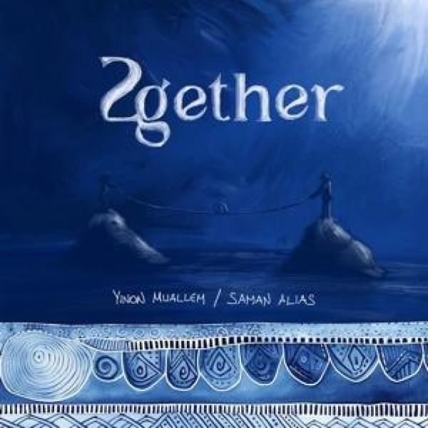 Produktbild: 2gether