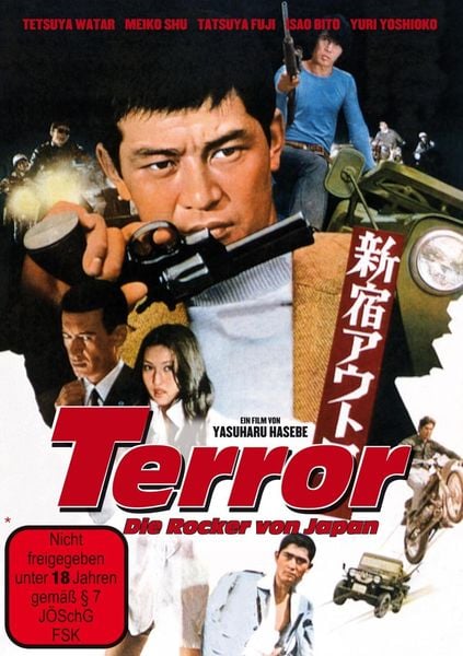 Produktbild: Terror - Die Rocker von Japan - Limitiert auf 1000 St&uuml;ck