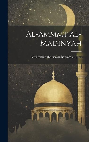 Produktbild: Al-ammmt al-madinyah