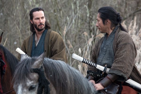 Produktbild: 47 Ronin