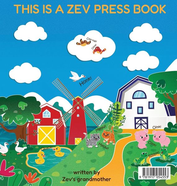 Produktbild: Topsy Turvy