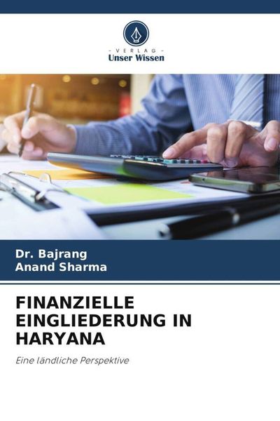 Produktbild: Finanzielle Eingliederung in Haryana
