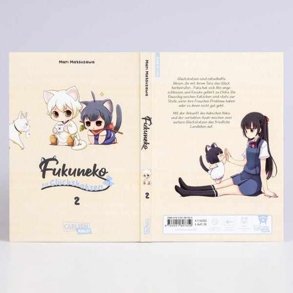 Produktbild: Fukuneko 2