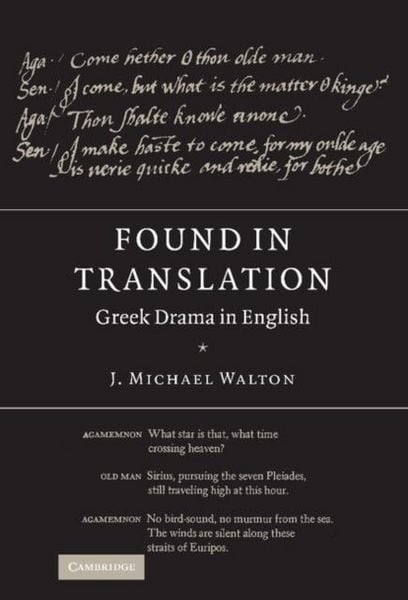 Produktbild: Found in Translation